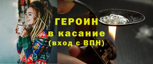 прущая мука Богданович