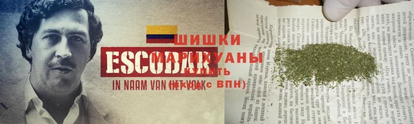 MDMA Premium VHQ Бугульма