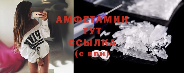 СК Богородицк