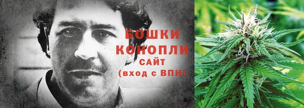 MDMA Premium VHQ Бугульма