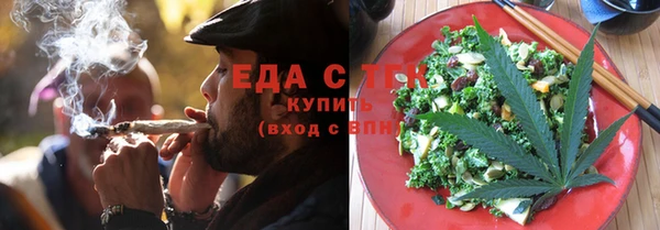 прущая мука Богданович