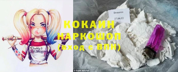 прущая мука Богданович