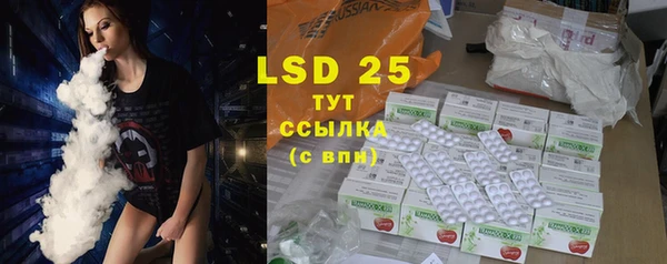 MDMA Premium VHQ Бугульма